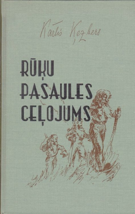 Ruku Pasaules Celojums